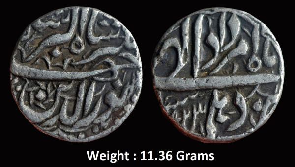 Mughal ; Jahangir (AH 1014-1037, 1605-1627 AD), Silver Rupee ; Ilahi Month : Amardad ; Delhi Mint ; RY 23