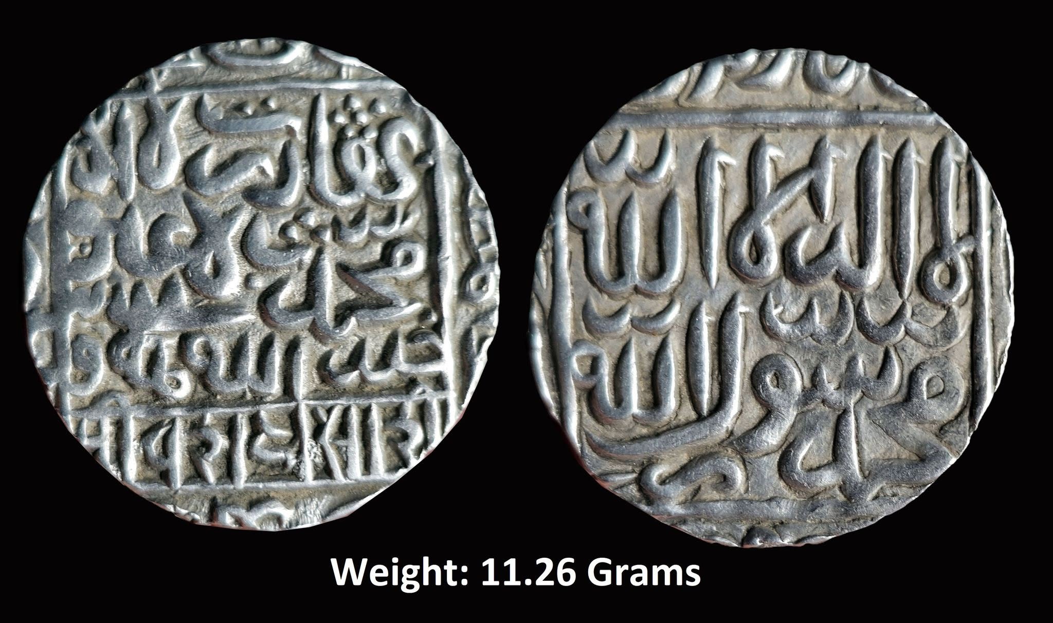 bengal-sultan-giyath-al-din-bahadur-shah-ah-963-968-1555-1560-ad-silver-tanka-lakhnauti-mint-2.jpg Bengal Sultan ; Giyath al din Bahadur Shah (AH 963-968, 1555-1560 AD) ; Silver Tanka ; Lakhnauti Mint