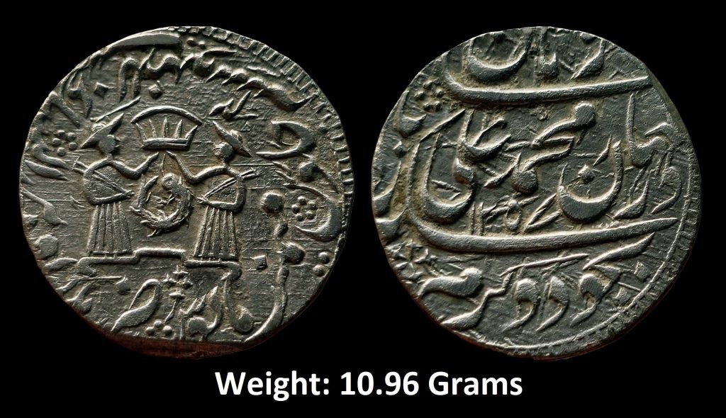 IPS ; Awadh State ; Muhammad Ali Shah ; High Grade Silver Rupee ; Mint : Mulk Awadh Baitus Saltanat Lakhnau ; 1257 AH / RY 4