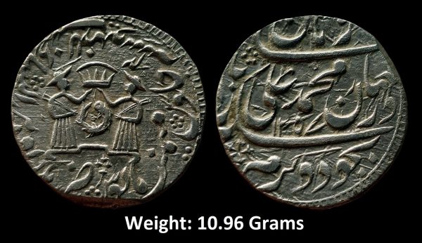IPS ; Awadh State ; Muhammad Ali Shah ; High Grade Silver Rupee ; Mint : Mulk Awadh Baitus Saltanat Lakhnau ; 1257 AH / RY 4