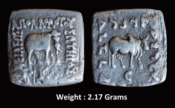 Ancient India ; Indo-Greek ; Apollodotus I ; Silver Drachm (Indian weight standard) ; Circulation Era : 174 – 165 BCE