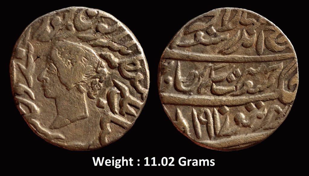 BHARATPUR State ; Jaswant Singh (1853-1893 ) ; Silver Rupee ; Dig (Braj Indrapur), VS1910, KM-176 ; Portrait of Queen Victoria ; Broad flan ; Very Rare ;
