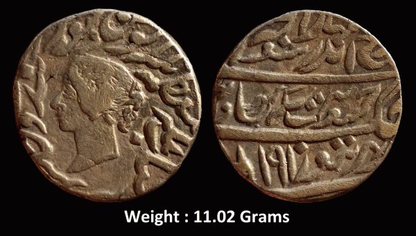BHARATPUR State ; Jaswant Singh (1853-1893 ) ; Silver Rupee ; Dig (Braj Indrapur), VS1910, KM-176 ; Portrait of Queen Victoria ; Broad flan ; Very Rare ;
