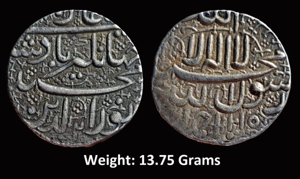 Mughal ; Jahangir, Silver Jahangiri Rupee (25% Heavy Weight), AH 1015/2 RY, Mint : Ahmadabad