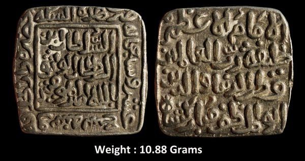 Delhi Sultan ; Khiljis ; Silver Square Tanka ; Qutb al-Din Mubarak Shah (1316-1320 AD) ; Mint : Hadrat Dar al-Khilafa ; AH 719