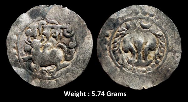 Eastern Bengal ; Arakan Region ; Harikela (750-850 AD) ; Silver Unit
