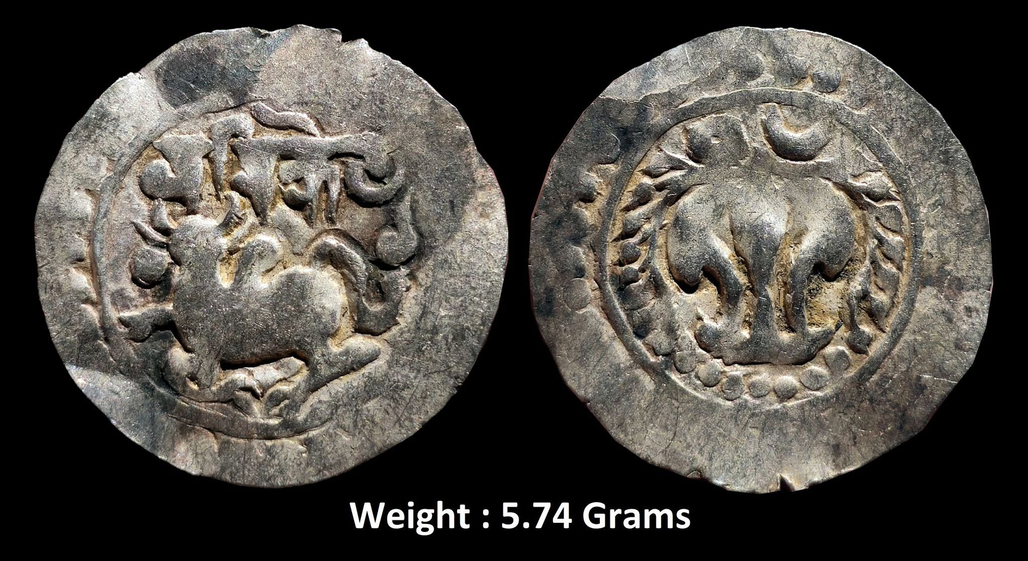 eastern-bengal-arakan-region-harikela-750-850-ad-silver-unit.jpg Eastern Bengal ; Arakan Region ; Harikela (750-850 AD) ; Silver Unit