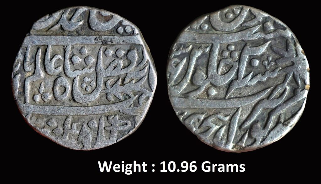 Awadh State ; Asaf-ud-Daula ; Silver Rupee ; Kora Hijri Mint ; INO Shah Alam II ; RY 20