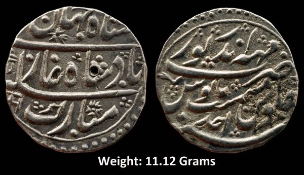 Princely State ; Bharatpur, Suraj Mal (1756-1763 AD) ; Silver rupee ; Mint : Mahaindrapur ( Full Mint ) ; INO Shah Jahan III ; RY Ahd