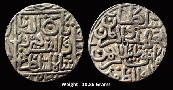 Bahamani Sultan ; Taj-ud-Din Firuz Shah ; Scarce Silver Tanka ; AH 823 Hazrat Ahsanabad Mint ; (G&G BH63) ; Full dated specimen ;
