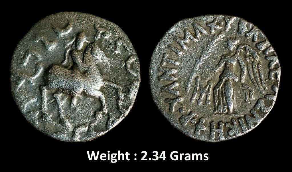 Ancient India ; Indo-Greek ; Antimachus II, 174 – 165 BCE ; Denomination: Silver Drachm
