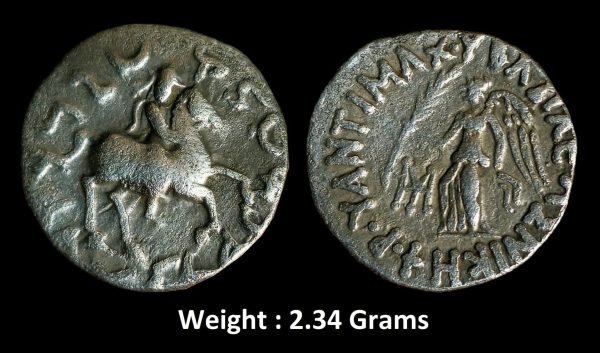 Ancient India ; Indo-Greek ; Antimachus II, 174 – 165 BCE ; Denomination: Silver Drachm