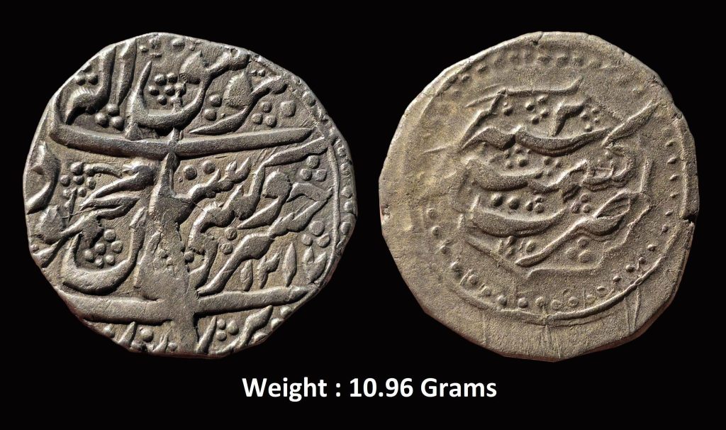 Afganistan ; Mahmud Shah (1801-1803, 1809-1818) ; Silver Rupee ; Mint : Kashmir ( Full Mint ) 1217 AH / RY 2