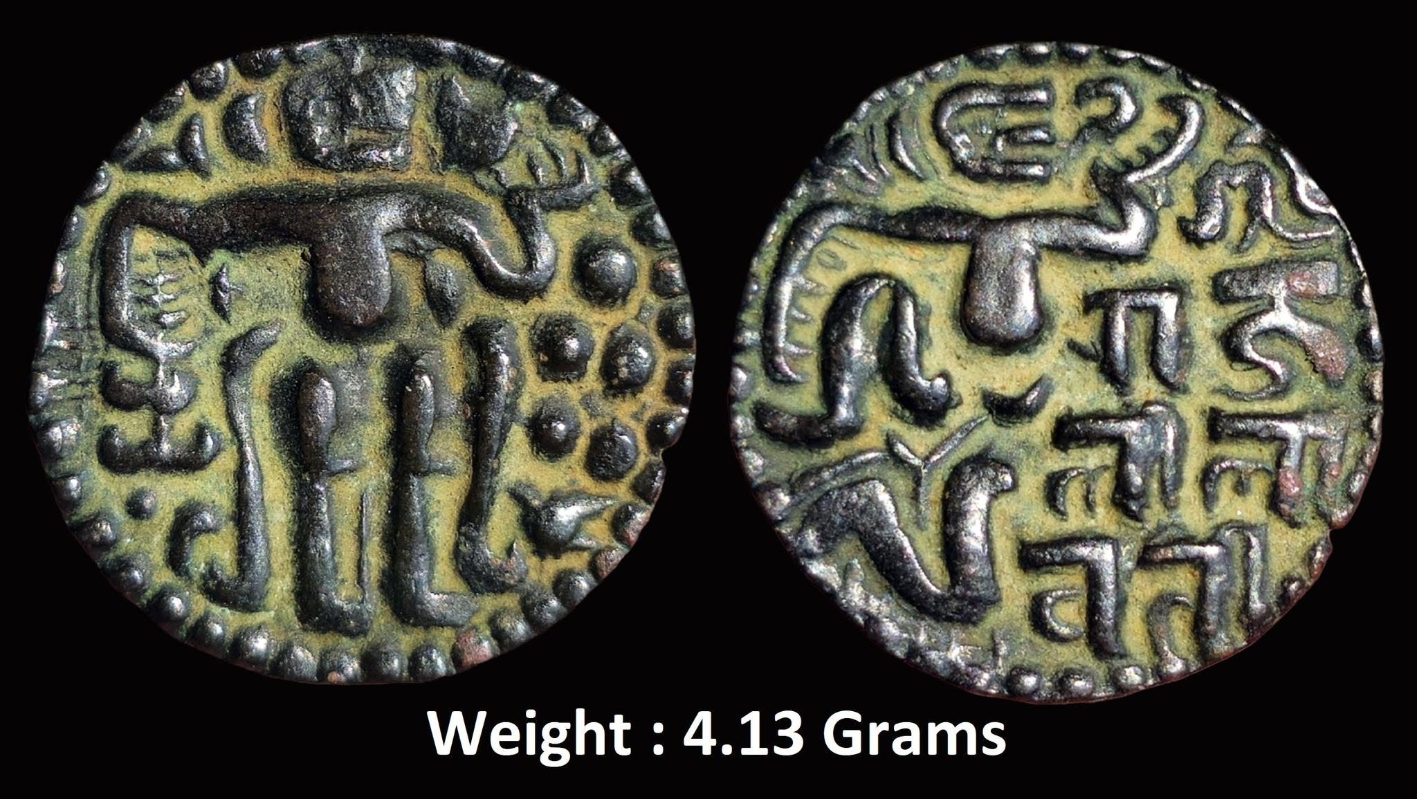 ceylon-chola-empire-dharmasoka-deva-c-1208-1209-ad-copper-unit-one-massa.jpg Ceylon ; Chola Empire ; Dharmasoka Deva, (c. 1208-1209 AD) ; Copper Unit ; One massa
