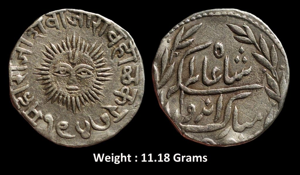 Indore State ; Shivaji Rao II Holkar (FE 1296-1313 / AD 1886-1903) ; Silver Rupee ; Issue in the name of the Mughal Emperor Shah Alam II (AH 1174-1221 / AD 1759-1806) and Shivaji Rao II Holkar ; Mint: Indore ; Edge: plain. KM 44.