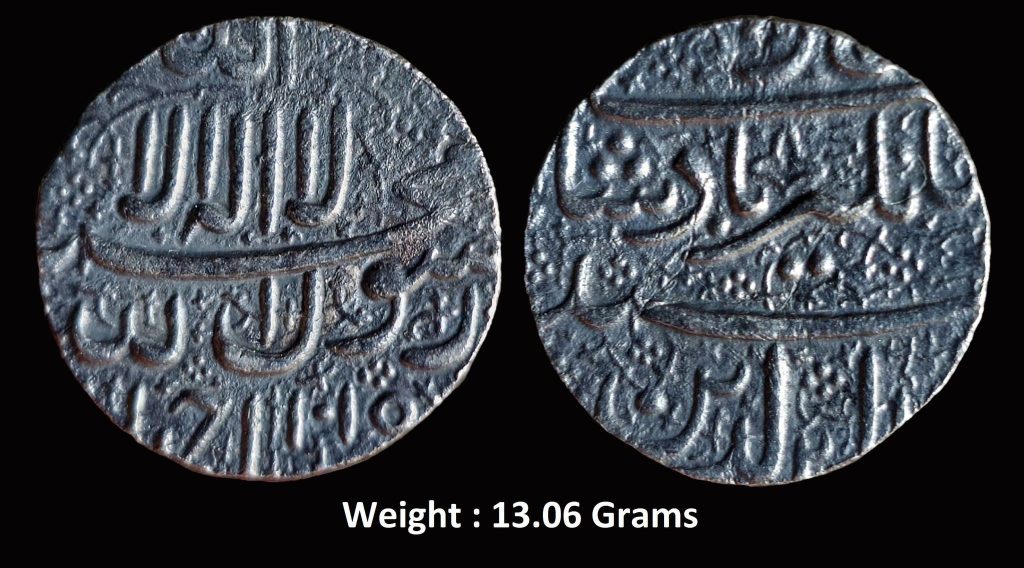 Mughal ; Jahangir, Silver Jahangiri Rupee (25% Heavy Weight), AH 1015/2 RY, Mint : Ahmadabad