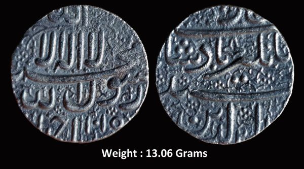 Mughal ; Jahangir, Silver Jahangiri Rupee (25% Heavy Weight), AH 1015/2 RY, Mint : Ahmadabad