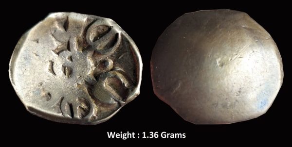 Ancient ; Gandhara Janapada ; 6th Century BC ;1/8 Shatamana ; Silver Punchmark Coinage