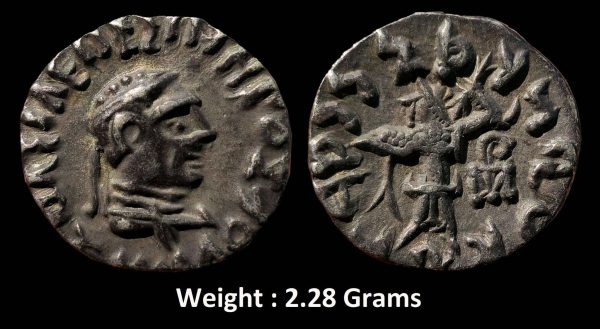 Indo Greeks ; Zoilos II (50-40/35 BC) ; Silver Drachma