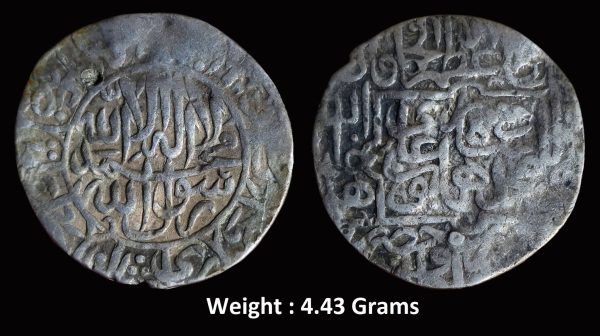 Mughal ; Humayun ; Rare Silver Shahrukhi ; Hazrat Delhi mint