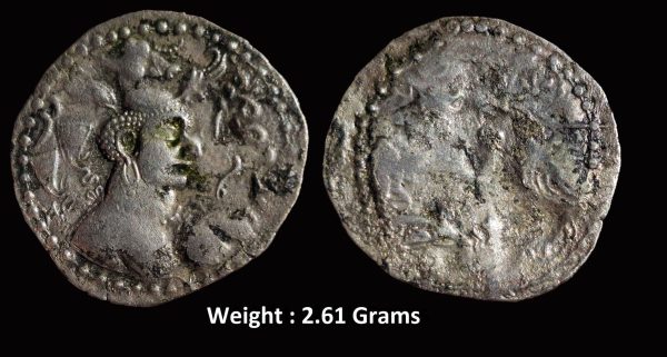 Ancient ; White Huns (Hephthalites); Napki Malik (Nezak Malka) ; c. 475-575 ; Billon Drachm