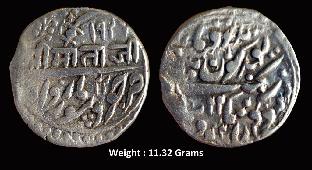 Jodhpur State ; Takhat Singh (AH 1259-1290; 1843-1873 AD) ; Silver Rupee ; Mint : Pali Mint with pseudo mint name Dar al-Mansur Jodhpur ; INO Queen Victoria