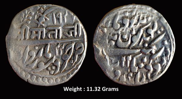 Jodhpur State ; Takhat Singh (AH 1259-1290; 1843-1873 AD) ; Silver Rupee ; Mint : Pali Mint with pseudo mint name Dar al-Mansur Jodhpur ; INO Queen Victoria