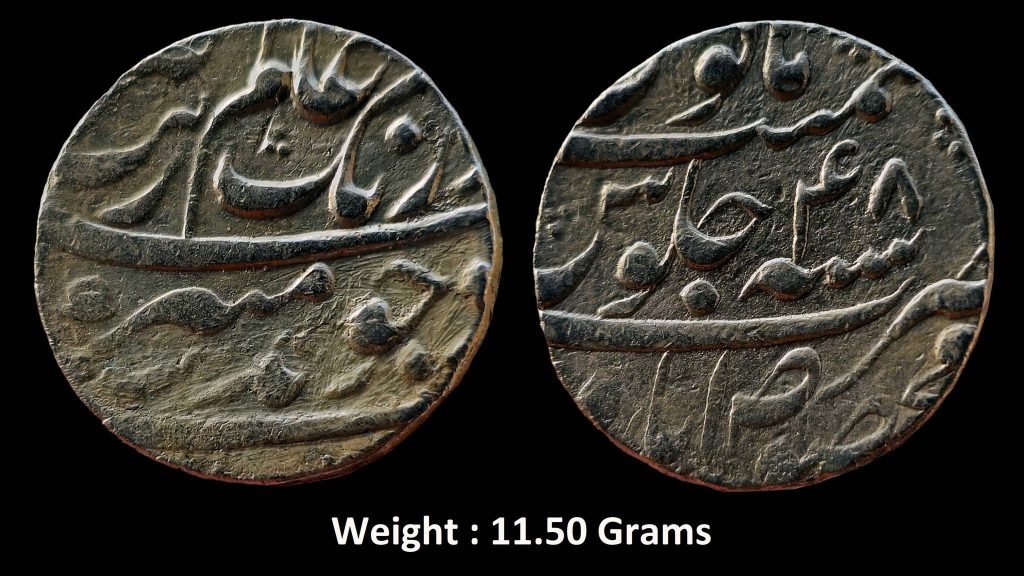 Mughal ; Aurangzeb ; VERY RARE Silver Rupee ; RY 48 ; (KM 300.58) Mint ; Maksudabad