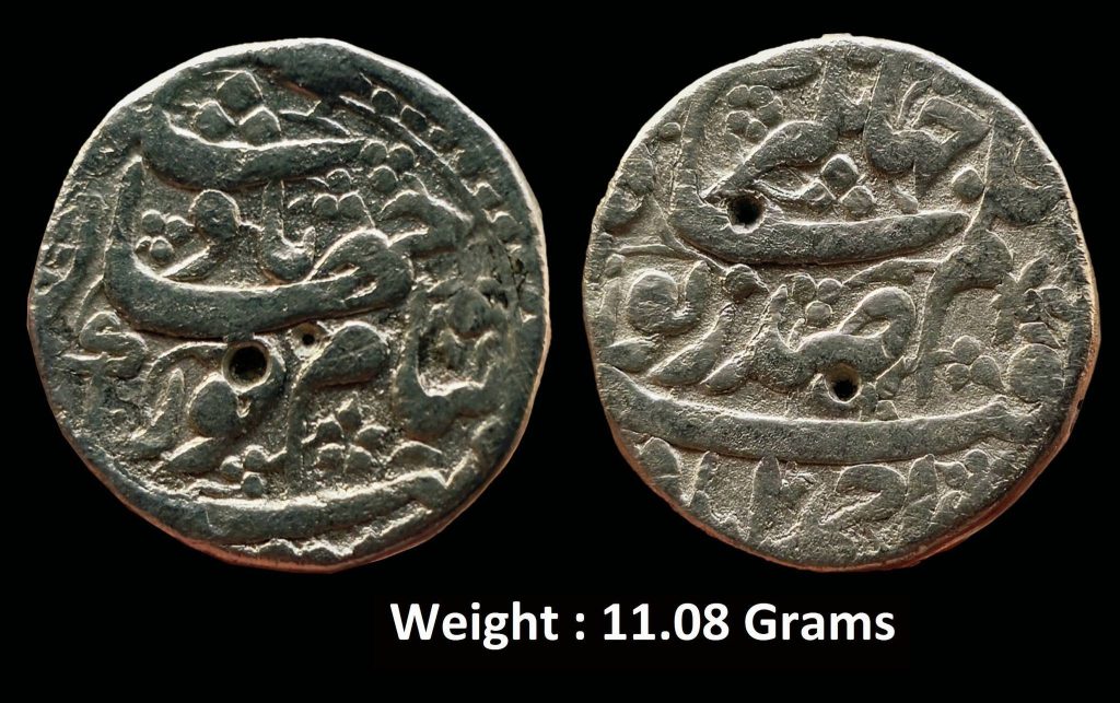Mughal ; Noor Jahan ; Silver Rupee ; Mint : Ahmedabad ( Full Mint ) ; AH 1037/22