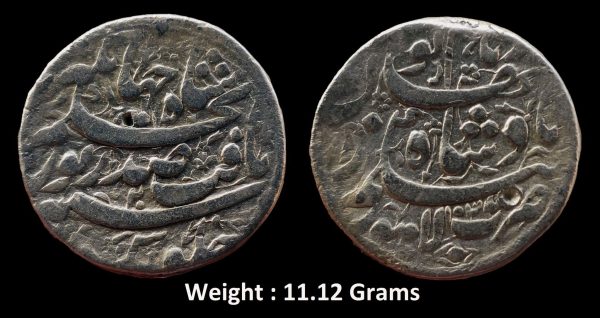 MUGHAL ; Noor Jahan ; Silver Rupee naming Nur Jahan ; Lahore ; RY 20 ; AH 1034