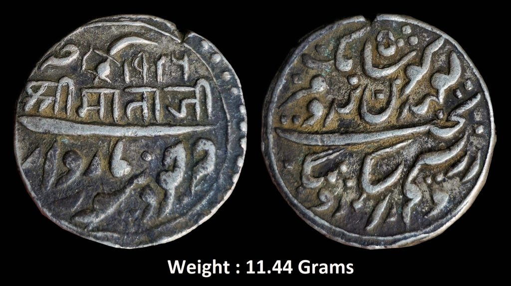 Jodhpur State ; Takhat Singh (AH 1259-1290; 1843-1873 AD) ; Nazrana Full Flan Silver Rupee ; Mint : Pali Mint with pseudo mint name Dar al-Mansur Jodhpur ; INO Queen Victoria