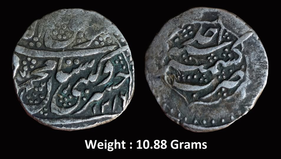 Afganistan ; Mahmud Shah (1801-1803, 1809-1818) ; Silver Rupee ; Mint : Kashmir ( Full Mint ) 1216 AH / RY Ahad