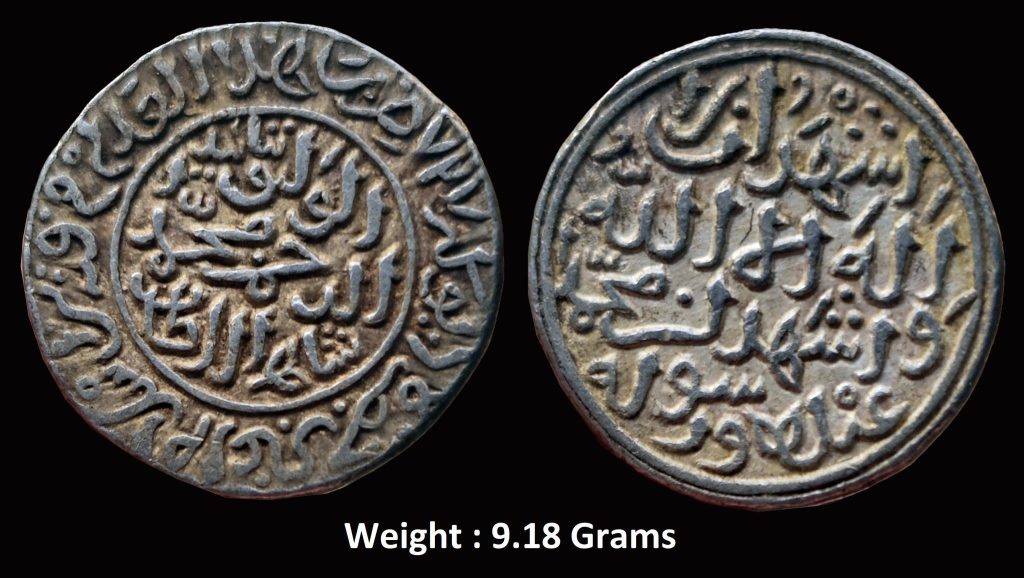 Delhi Sultan ; Muhammad-Bin-Tughluq ; Mint : Hadrat Deogir, AH 727 ; Silver Adli