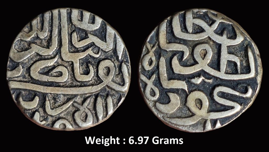 Gujarat Sultanat ; Nasir-ud-Din Mahmud Shah III ; Silver 1 Tanka