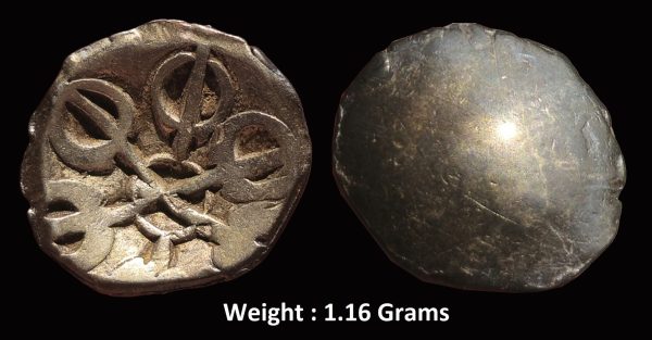 Ancient ; Gandhara Janapada ; 6th Century BC ; 1/8 Shatamana ; Silver Punchmark Coinage