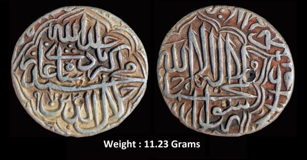 Mughal ; Jalaluddin Muhammad Akbar ; Mint : Lahore (mint off flan) ; Large Flan Double Octofoil Silver Rupee ; AH 972 ; Kalima Type