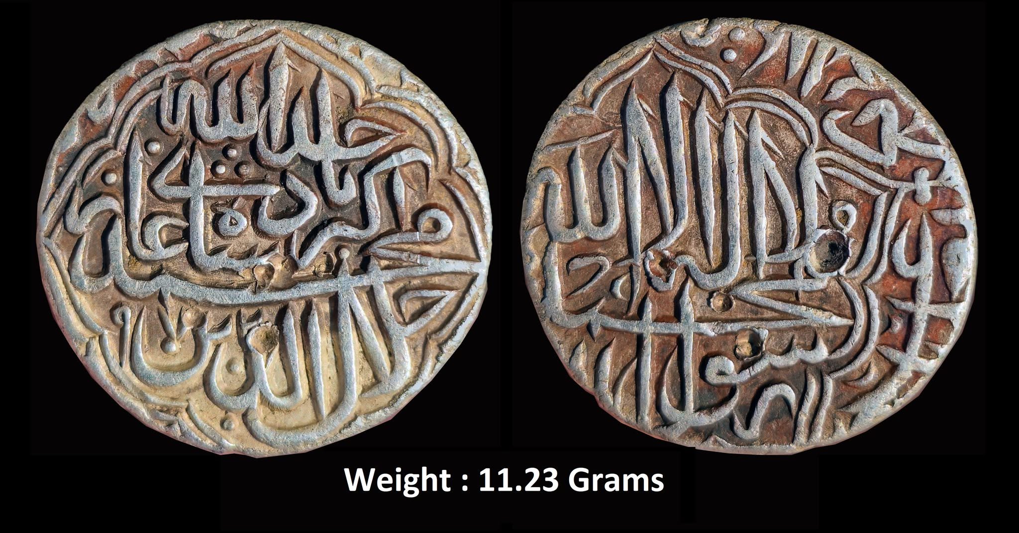 mughal-jalaluddin-muhammad-akbar-mint-lahore-mint-off-flan-large-flan-double-octofoil-silver-rupee-ah-972-kalima-type.jpg Mughal ; Jalaluddin Muhammad Akbar ; Mint : Lahore (mint off flan) ; Large Flan Double Octofoil Silver Rupee ; AH 972 ; Kalima Type