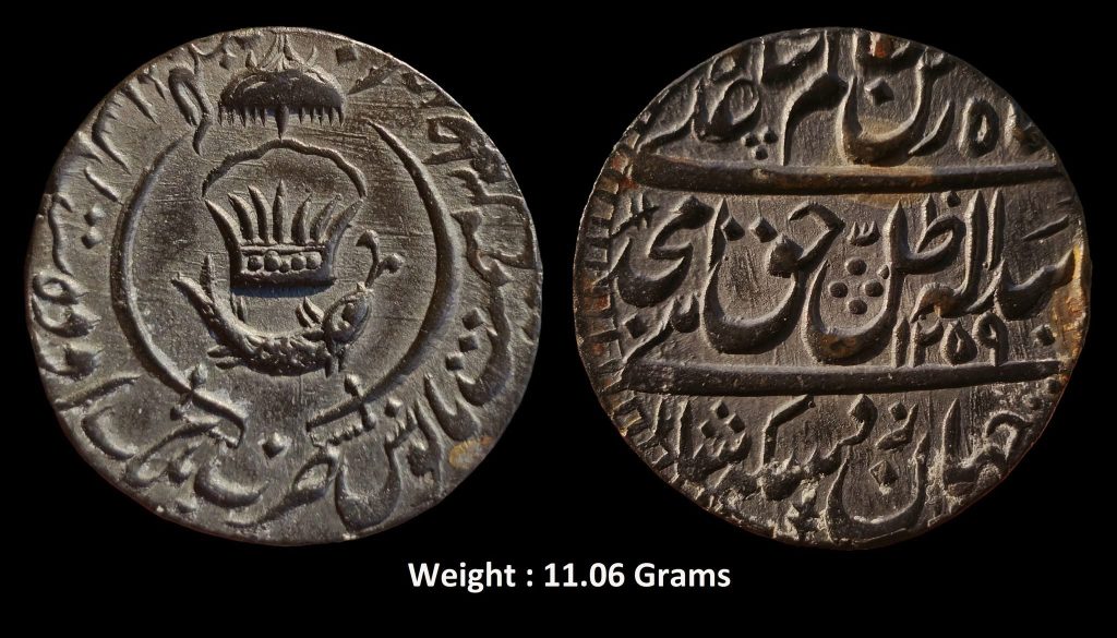 IPS ; Awadh State ; Amjad Ali Shah High Grade UNC Rare Silver Rupee ; Mint : Mulk Awadh Baitul Sultanat Lakhnau ( Full Mint ) ; AH 1259 / RY ” Ahad ”