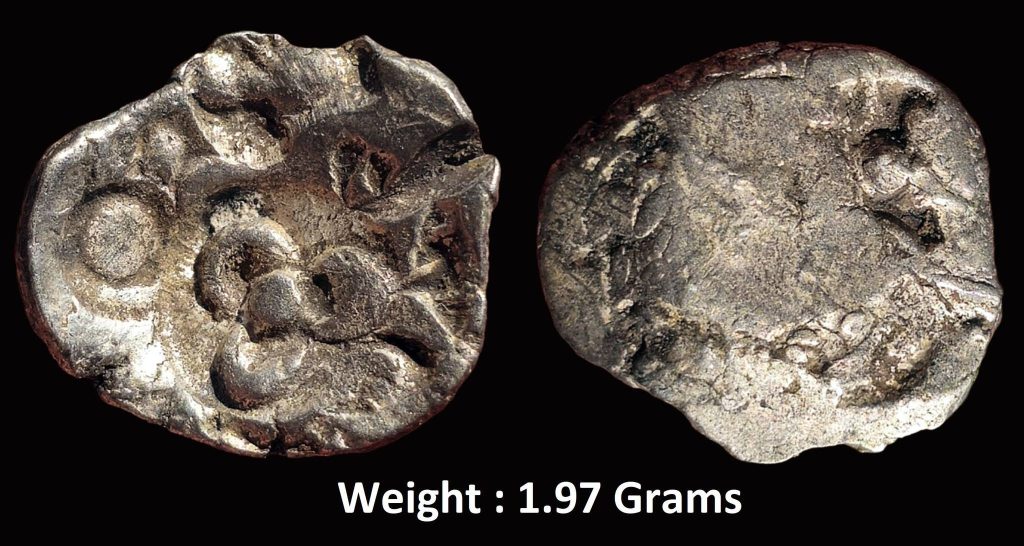 Ancient ; Punch Marked Coinage ; Archaic punch mark series from middle Ganga valley ; (5th Century BC) ; Silver 1/2 Vimshatika
