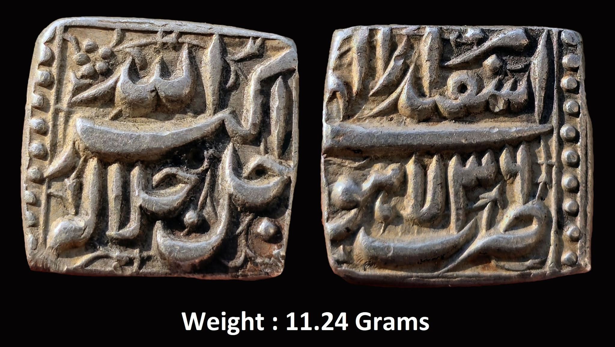 mughal-akbar-high-grade-square-silver-rupee-mint-lahore-ry-36-illahi-month-isfandarmurz.jpg Mughal ; Akbar ; High Grade Square Silver Rupee ; Mint : Lahore ; RY 36 ; Illahi Month : Isfandarmurz ;