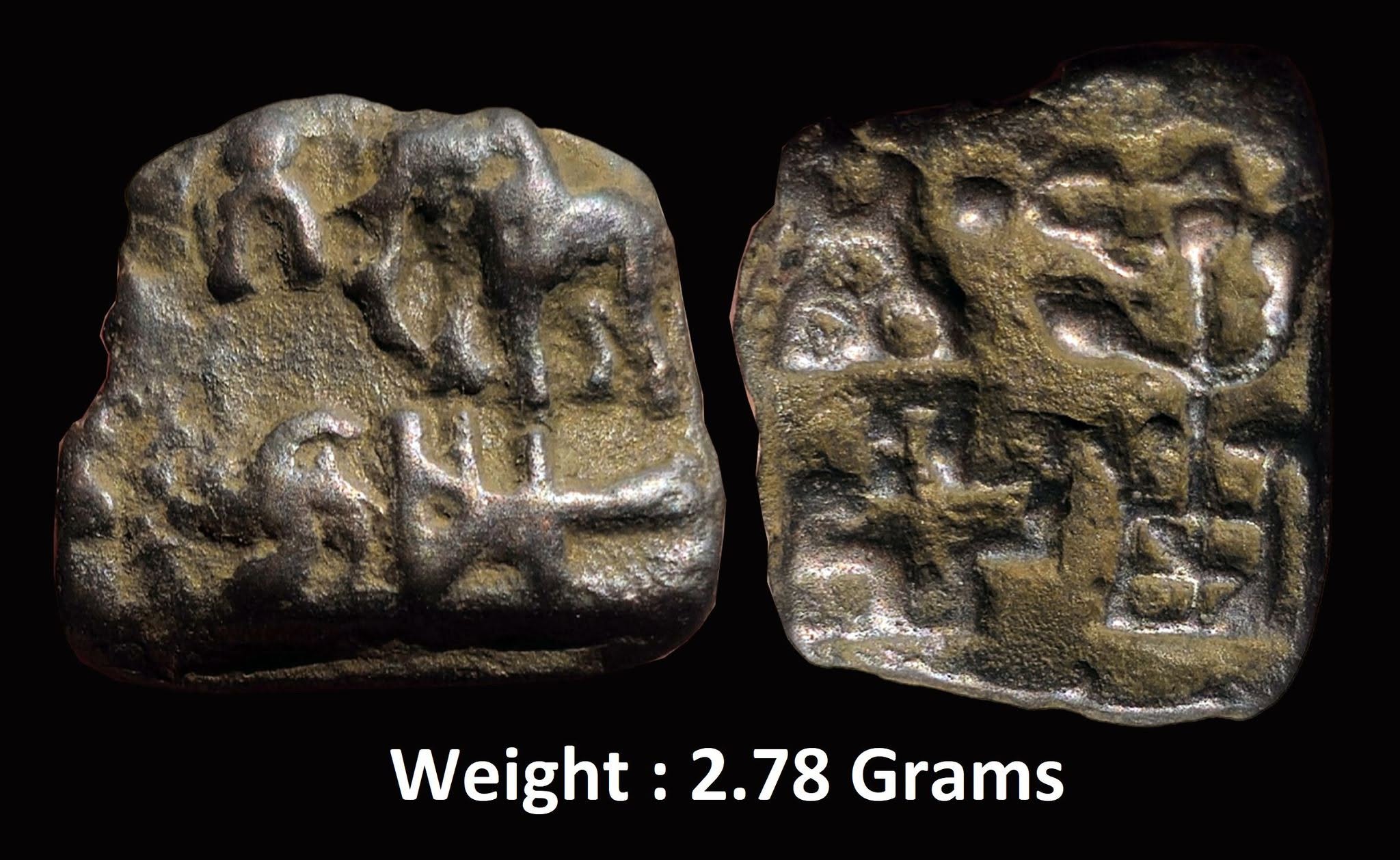 ancient-mauryan-empire-sunga-kingdom-cast-copper-unit.jpg Ancient ; Mauryan Empire, Sunga Kingdom Cast Copper Unit