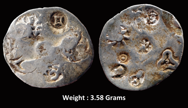 Ancient ; Archaic Punch Marked Coinage ; Attributed to Vatsa Janapada ; Silver Karshapana ; ‘Allahabad Hoard’ type